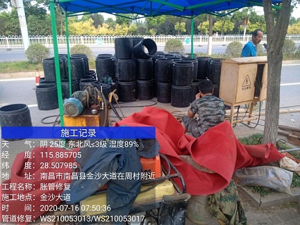 嵊泗管道短管置换-管道顶管-炜誉市政